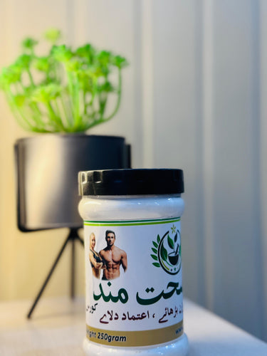 SEHATMAND  WEIGHT GAINER
