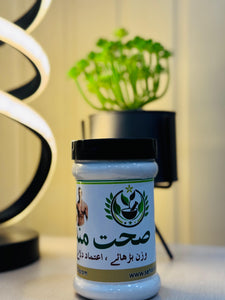 SEHATMAND  WEIGHT GAINER