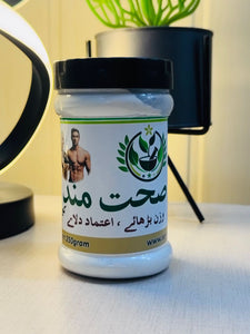 SEHATMAND  WEIGHT GAINER