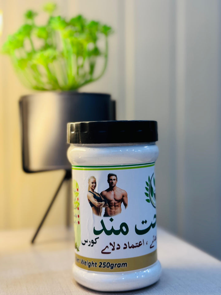 SEHATMAND  WEIGHT GAINER