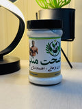 SEHATMAND  WEIGHT GAINER